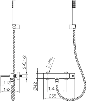 Génova Brushed Nickel Thermostatic Bath and Shower Kit, view 2