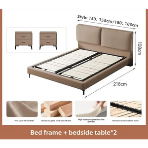Solid Wood Leather Bed Frame with Integrated Backrest - view 6
