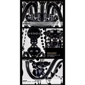 Black Crystal Tears Chandelier with 8 Adjustable Arm Lights - view 7