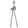 Faucet Concealed Bidet Line Brushed Nickel | IMEX - Faucet
