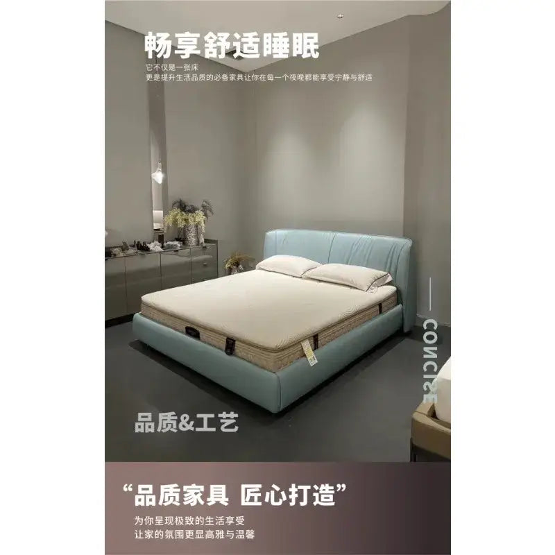 leather master bedroom high-end design bed modern