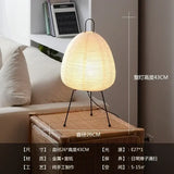 LED Paper Stand Light Corner Floor Light Lamp - Circle Light / US Plug - Floor Lamp