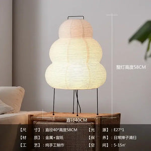 LED Paper Floor Lamp Modern Corner Light Japan Style - view 12