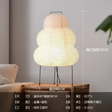 LED Paper Stand Light Corner Floor Light Lamp - Donuts Light / US Plug - Floor Lamp