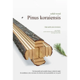 Minimalist Luxury Modern Upholstered King Bed Set - 180 x 200cm - Beige - Bedroom