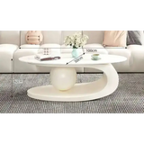 Modern Irregular Base Oval Side Coffee Table - Multifunctional coffee table