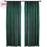 Nordic Solid Color Light Luxury Curtain - Curtain
