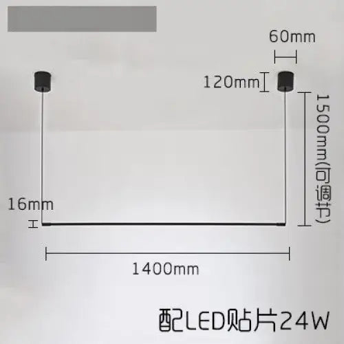 Remote Nordic Minimalist Modern Wall Lamp - Horizontal Lamp 24w / Remote control - Lamps