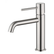 Single-Handle Basin Monza Brushed Nickel | IMEX - Faucet