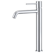 Single-Handle Basin Monza | IMEX - Faucet