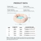 Soft And Comfortable Shaped Faux Fur Bed Flowers For Pet - pet bed