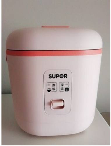 Olla arrocera eléctrica multifuncional